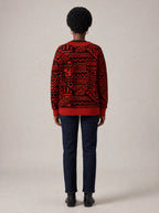 "Shaka" Burgundy Knitted Cardigan — back view on model